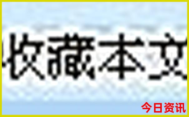 七月避暑胜地有哪些城市