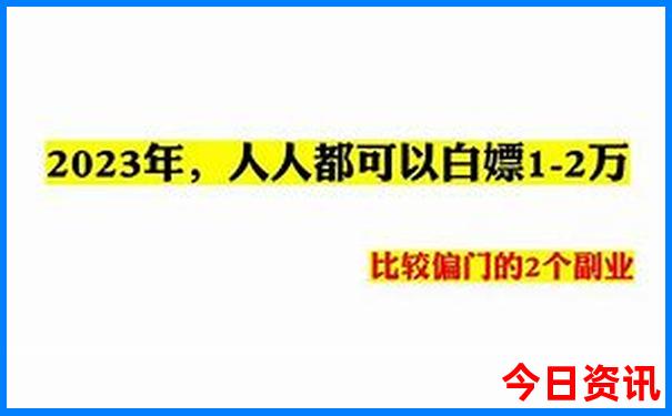 广东夏天最凉快的地方