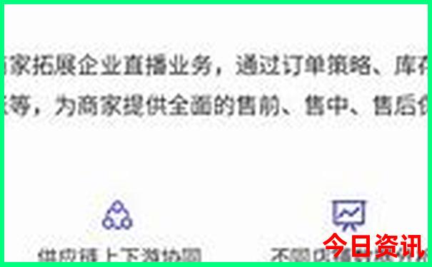 7月广东旅游去哪里比较好