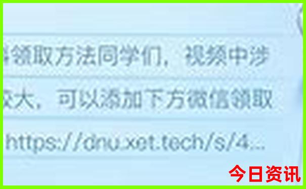 湖北省的景点有哪些