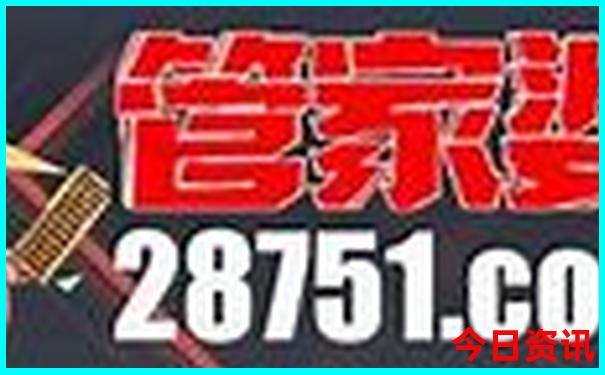 暑假带小孩去哪里旅游最好