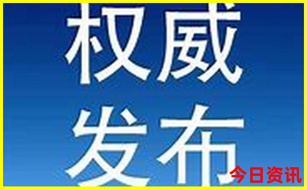贵州旅游自由行攻略2021