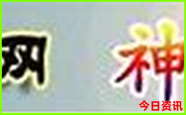 杭州十大必去景点推荐