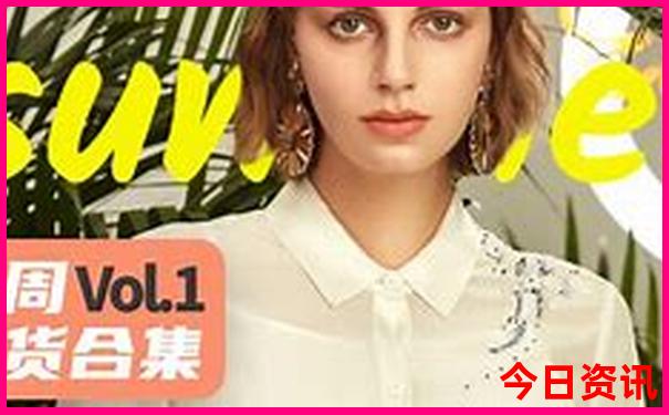 武汉夏天适合带孩子玩的地方