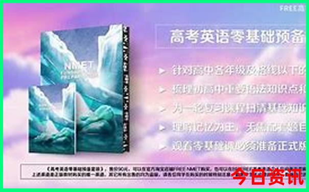 甘肃必玩十大景区