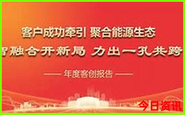 冬天去哪里旅游比较好