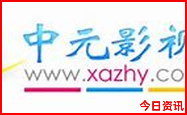 贵阳旅游最佳季节