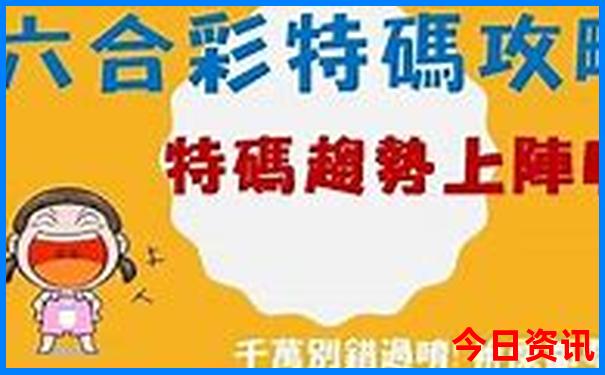 七月初国内旅游最佳去处
