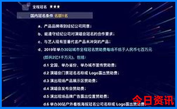 六年级毕业适合去哪里玩