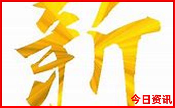 辽宁省6月份适合去哪旅游