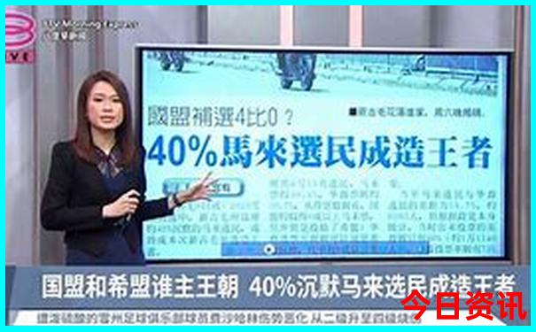 中国最好的景点排行榜前十名