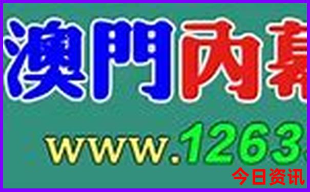 华亭有什么好玩的旅游景点