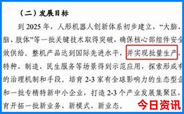 澳门三肖三码精准100%小马哥
