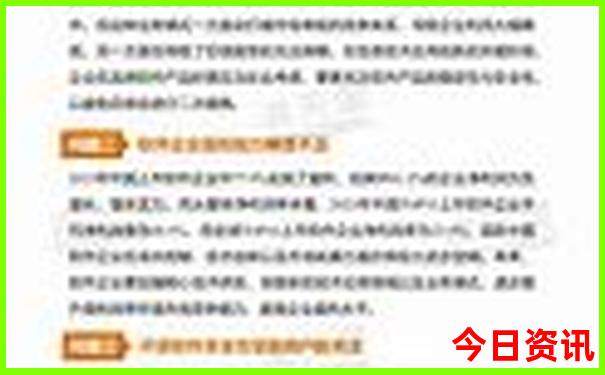 建水旅游攻略必去景点