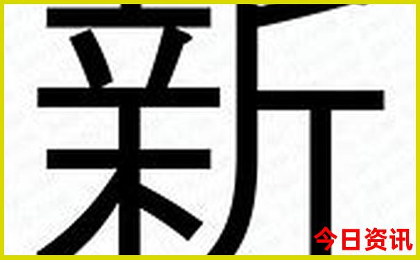 柯桥夜景最漂亮的地方