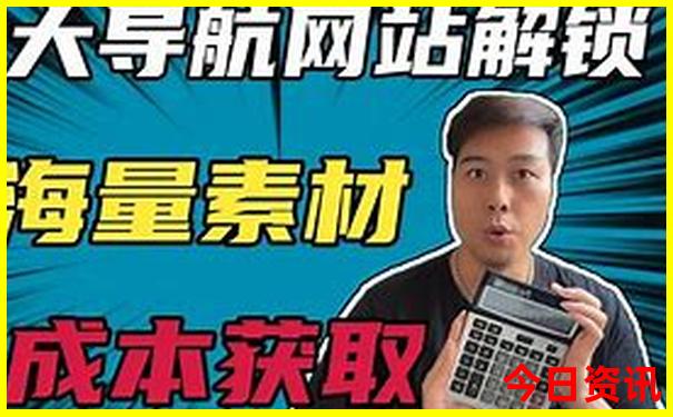 潮汕二日游攻略大全