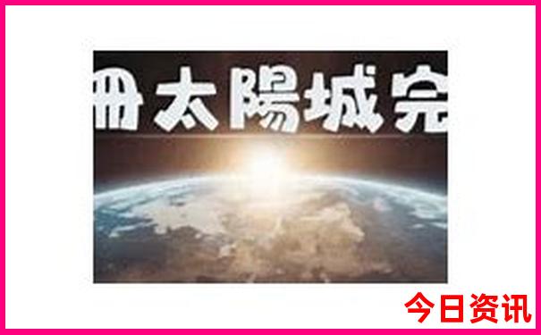 吉林省旅游景点分布图