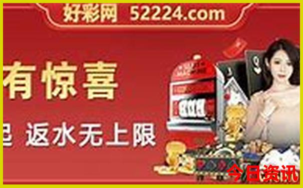 适合暑假出行的地方