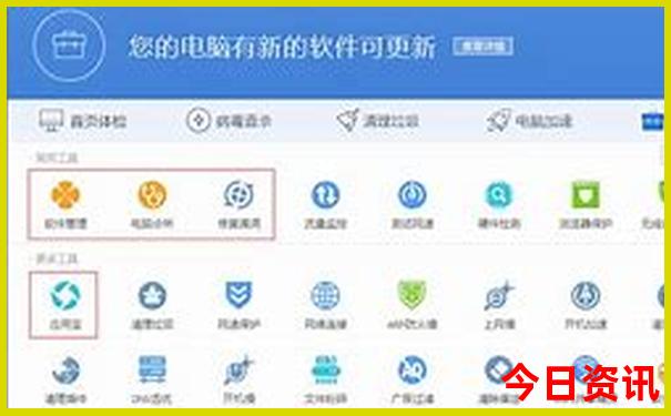 忻州旅游景点排名前十名