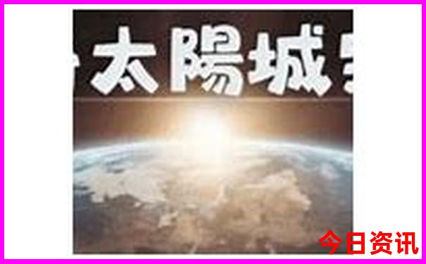 8月份旅游哪里凉快