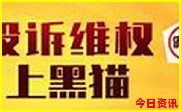 云南十大避暑胜地