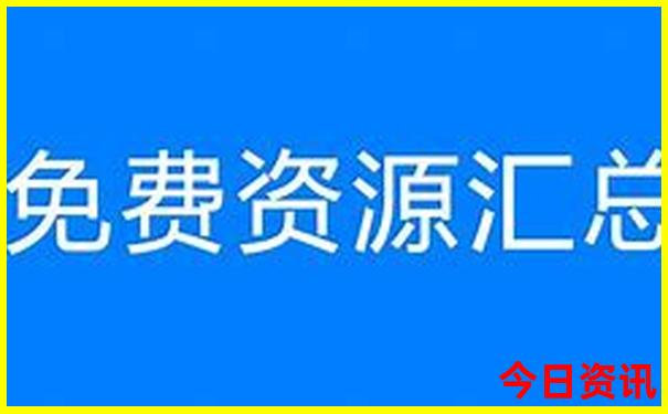 长沙夏天去哪玩不热又好玩