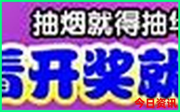 西安适合6岁孩子玩的地方