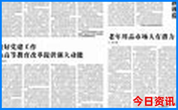 春节出游去哪里好
