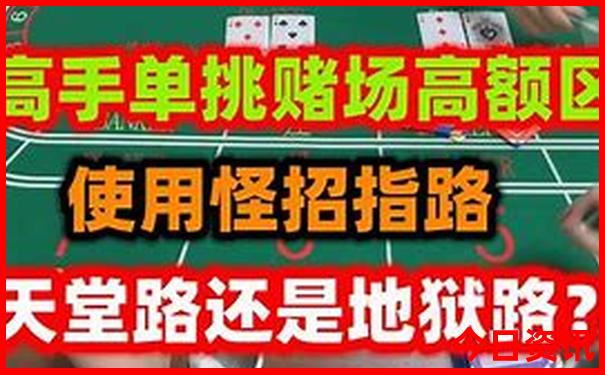云南7天游最佳路线