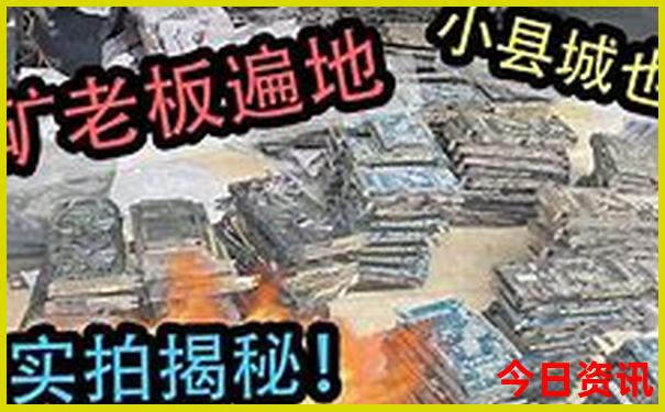 甘青最值得去的景点