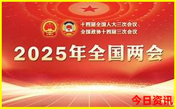 浙江去新疆自驾游路线怎么走