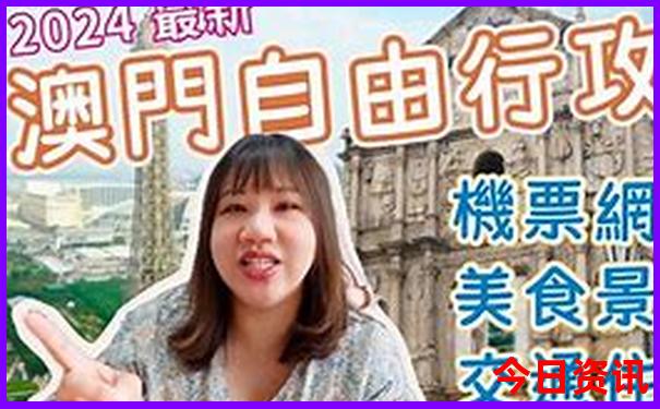 上海周边避暑旅游景点