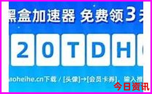 带孩子去上海旅游攻略及费用