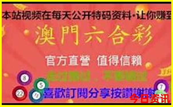大理崇圣寺三塔游玩攻略