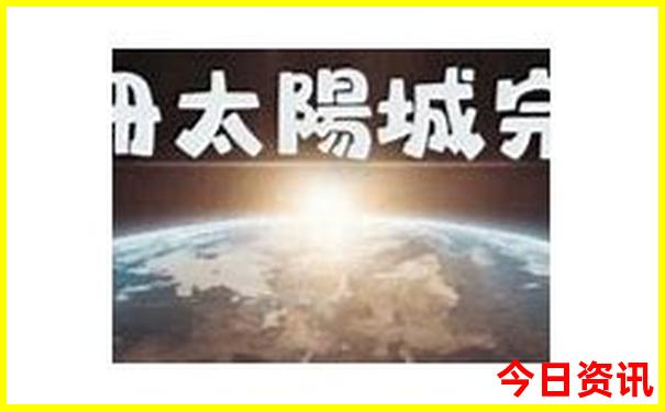 北京免费又好玩儿的地方有哪些