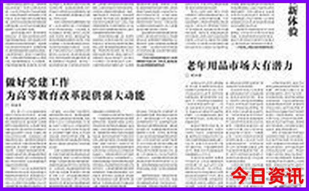 下河古镇必玩三个景点