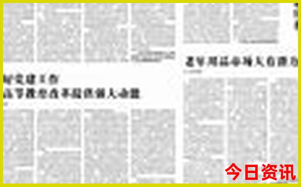 巽寮湾最漂亮三个地方