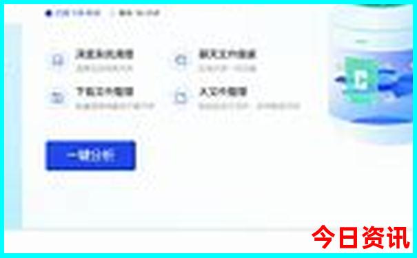 贵州省内旅游景点推荐