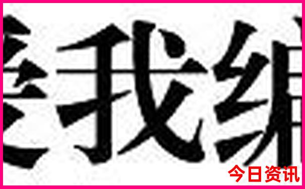 吉首旅游十大景点