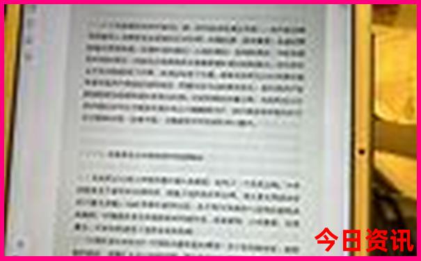 黄龙景区景点介绍