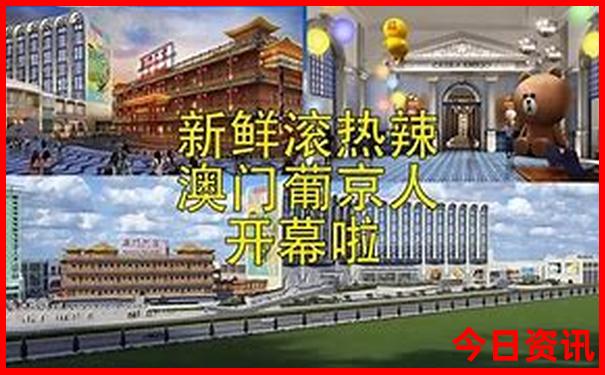 老人适合去甘南旅游吗