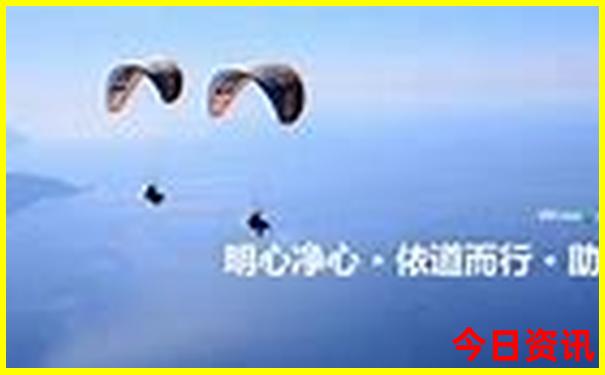 九寨沟景区到黄龙景区有班车吗