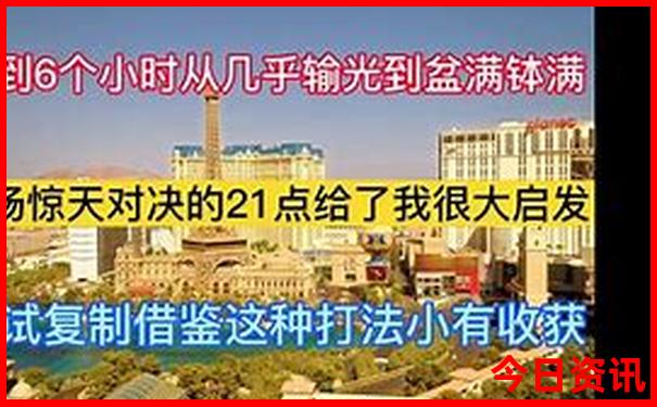 暑假适合玩的地方
