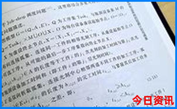 阿勒泰旅游攻略必去景点
