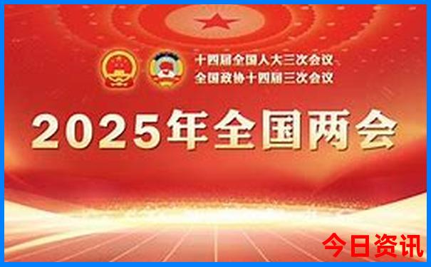哪个地方避暑最好