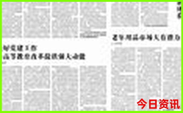 安徽省哪里好玩景点排名