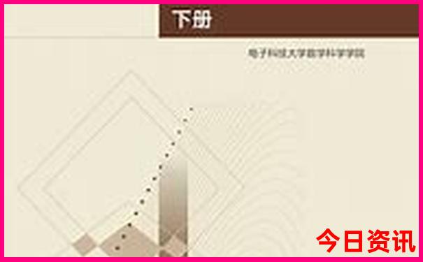 石嘴山旅游景点十大排名
