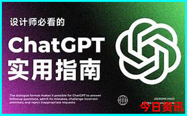 中国的避暑之都是哪个城市