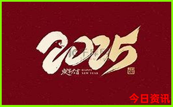 成都市主要景点分布图