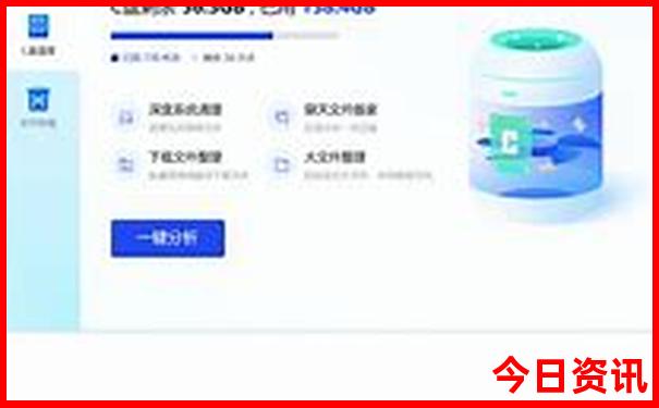 克拉玛依市区景点有哪些